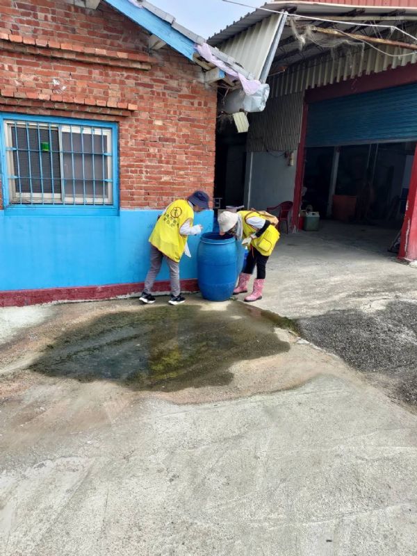 清除積水